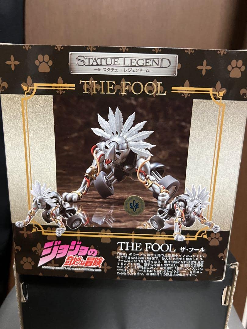 Amazon.co.jp: スタチューレジェンド ジョジョの奇妙な冒険 第3部 1.ザ